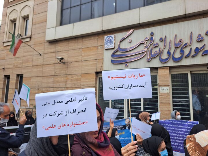 نیاز به اصلاح تأثیر معدل در کنکور برای کاهش استرس دانش‌آموزان