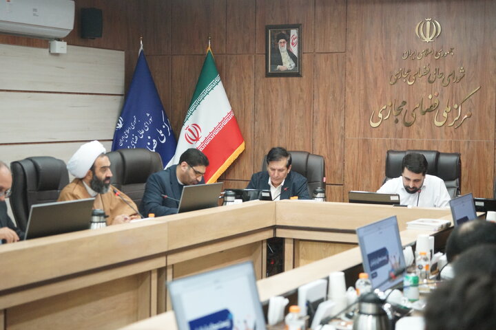 نشست مشترک کمیسیون قضایی و حقوقی با رئیس مرکز ملی فضایی مجازی