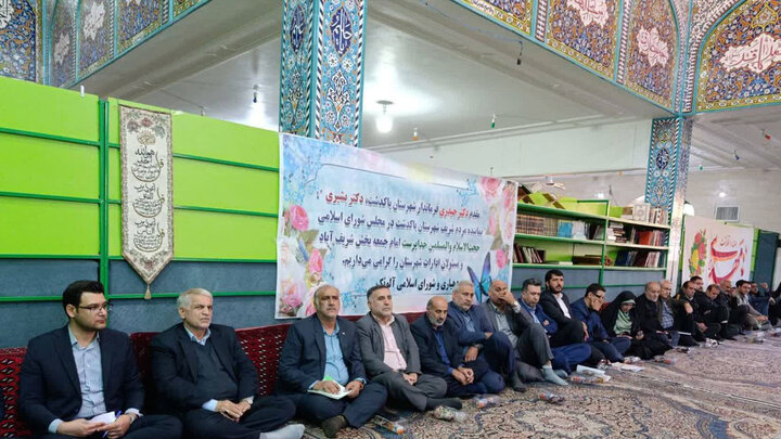 تعیین تکلیف تقسیمات کشوری و تأمین آب اولویت مطالبات مردم