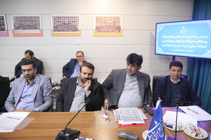نشست فلسفی با مسئولان مدیریتی بخش های شمیرانات و لواسانات