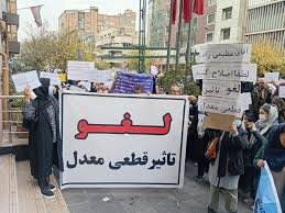 ضرورت هم‌افزایی شورا و کمیسیون آموزش برای بازطراحی ماراتن کنکور - خانه ملت