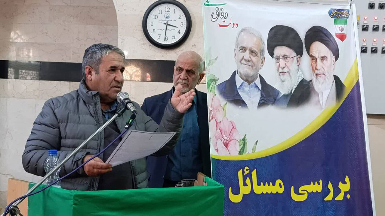 تعیین تکلیف تقسیمات کشوری و تأمین آب اولویت مطالبات مردم