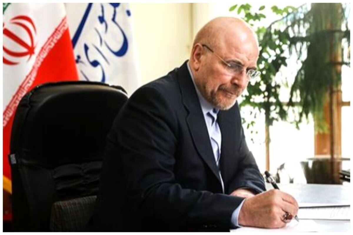 دکتر قالیباف