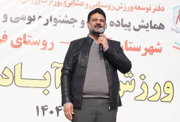 عربی: همدلی و نشاط اجتماعی، موتور محرک توسعه پایدار روستاهاست