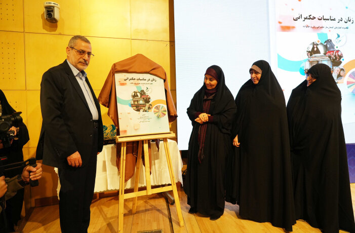 توسعه حکمرانی زنان، زمینه‌ساز پیشرفت همه‌جانبه کشور