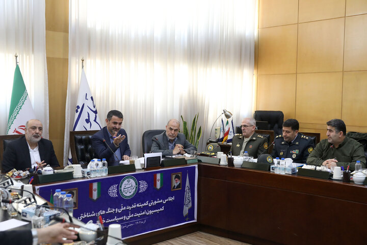 اجلاس مشورتی کمیته قدرت ملی و جنگهای شناختی کمیسیون امنیت ملی و سیاست خارجی