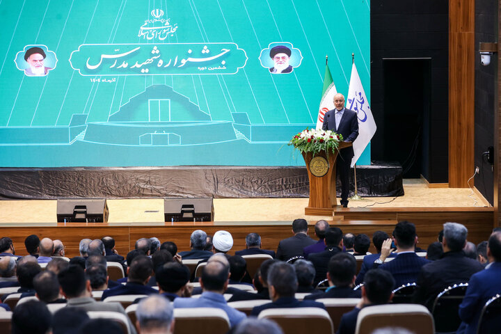 اختتامیه ششمین دوره جشنواره شهید مدرس با حضور دکتر قالیباف