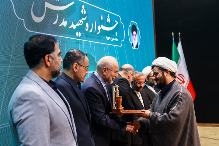 اختتامیه ششمین دوره جشنواره شهید مدرس با حضور دکتر قالیباف