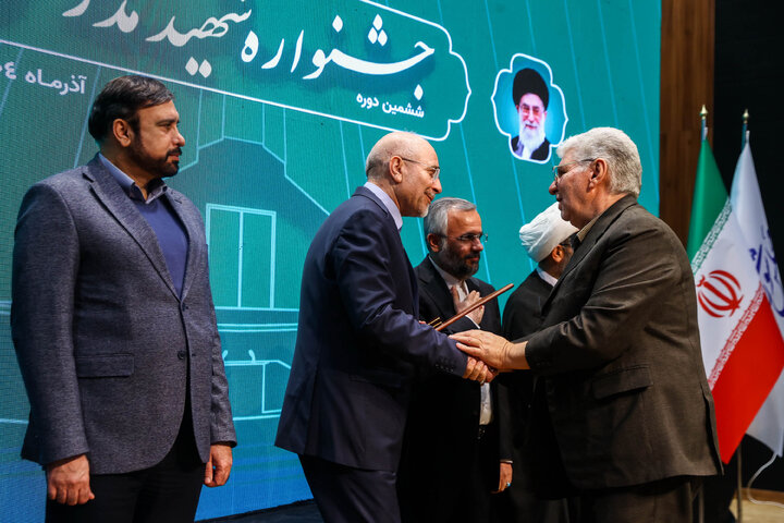 اختتامیه ششمین دوره جشنواره شهید مدرس با حضور دکتر قالیباف