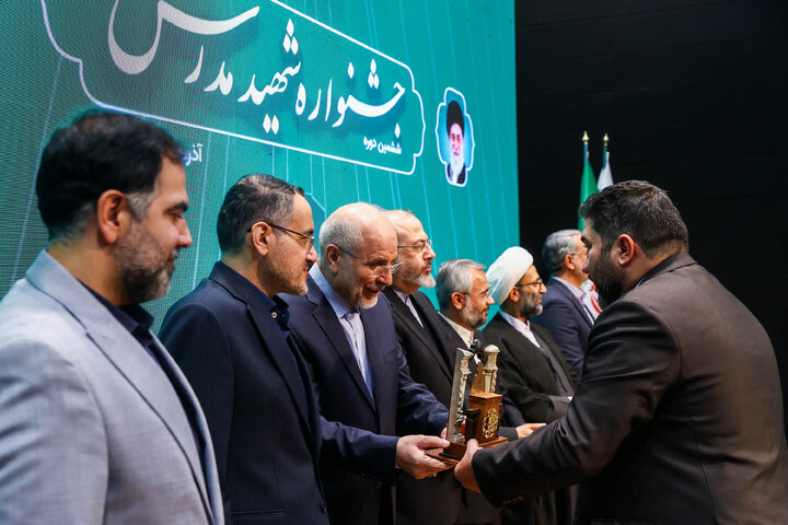 اختتامیه ششمین دوره جشنواره شهید مدرس با حضور دکتر قالیباف
