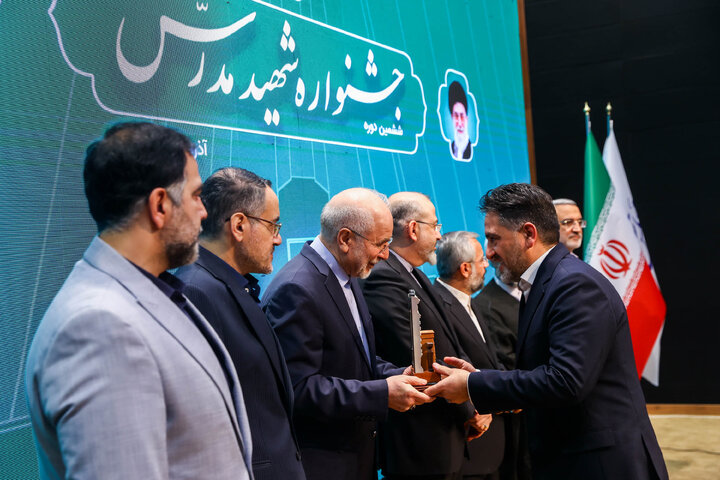 اختتامیه ششمین دوره جشنواره شهید مدرس با حضور دکتر قالیباف