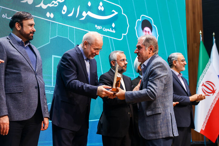 اختتامیه ششمین دوره جشنواره شهید مدرس با حضور دکتر قالیباف