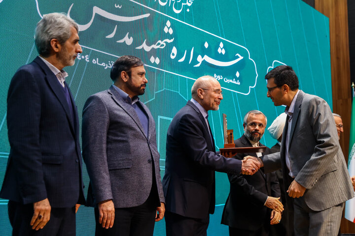 اختتامیه ششمین دوره جشنواره شهید مدرس با حضور دکتر قالیباف