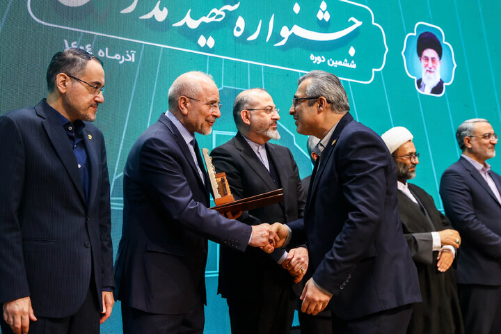 اختتامیه ششمین دوره جشنواره شهید مدرس با حضور دکتر قالیباف
