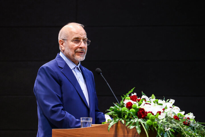 آیین تجلیل از پژوهشگران برتر مرکز پژوهش‌های مجلس با حضور دکتر قالیباف