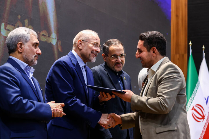 آیین تجلیل از پژوهشگران برتر مرکز پژوهش‌های مجلس با حضور دکتر قالیباف