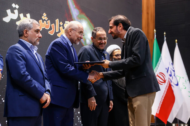 آیین تجلیل از پژوهشگران برتر مرکز پژوهش‌های مجلس با حضور دکتر قالیباف