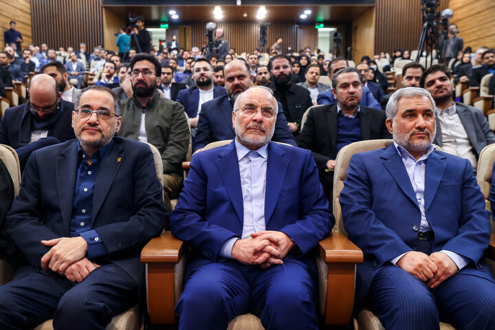 آیین تجلیل از پژوهشگران برتر مرکز پژوهش‌های مجلس با حضور دکتر قالیباف