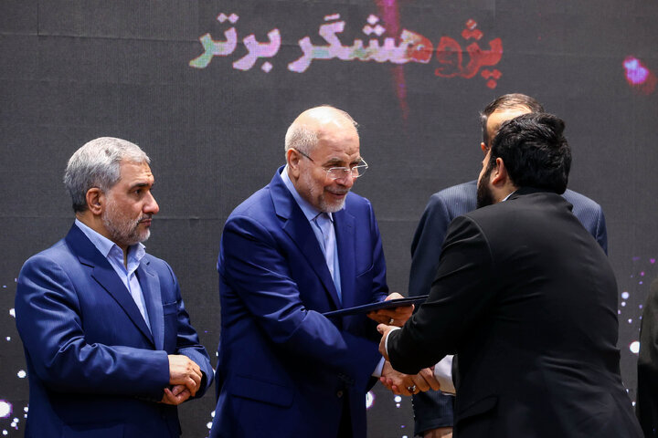 آیین تجلیل از پژوهشگران برتر مرکز پژوهش‌های مجلس با حضور دکتر قالیباف