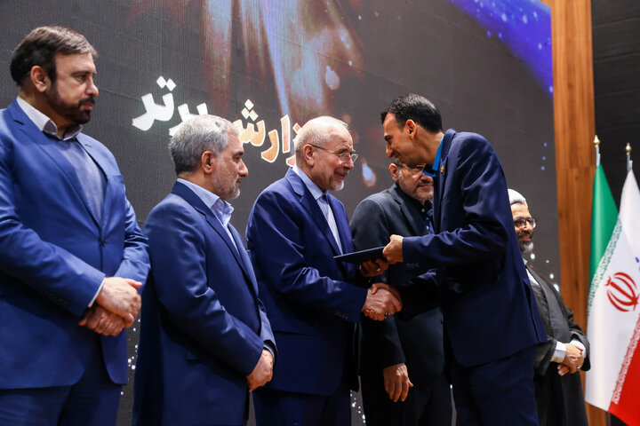 آیین تجلیل از پژوهشگران برتر مرکز پژوهش‌های مجلس با حضور دکتر قالیباف