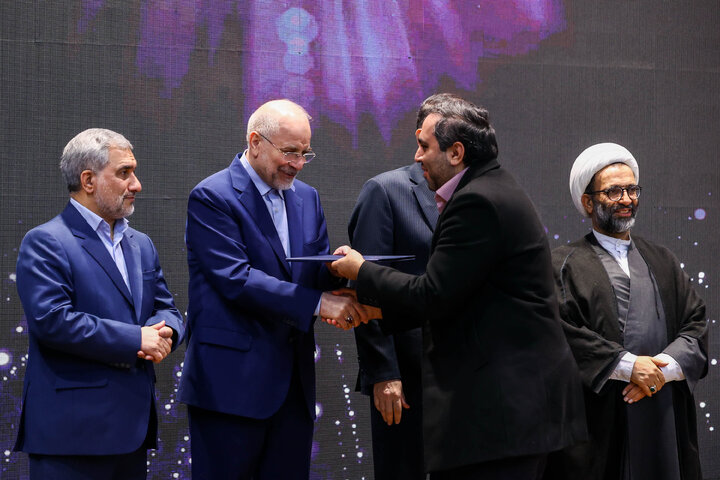 آیین تجلیل از پژوهشگران برتر مرکز پژوهش‌های مجلس با حضور دکتر قالیباف