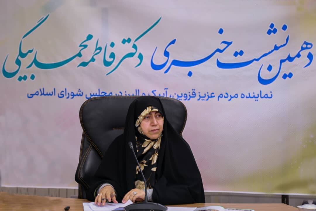 دهمین نشست خبری محمدبیگی؛ مطالبه خبرنگاران برای اجرای قانون جوانی جمعیت و تبدیل وضعیت کارکنان