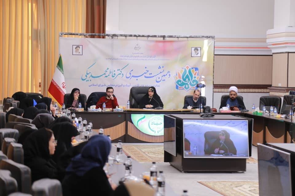 دهمین نشست خبری محمدبیگی؛ مطالبه خبرنگاران برای اجرای قانون جوانی جمعیت و تبدیل وضعیت کارکنان