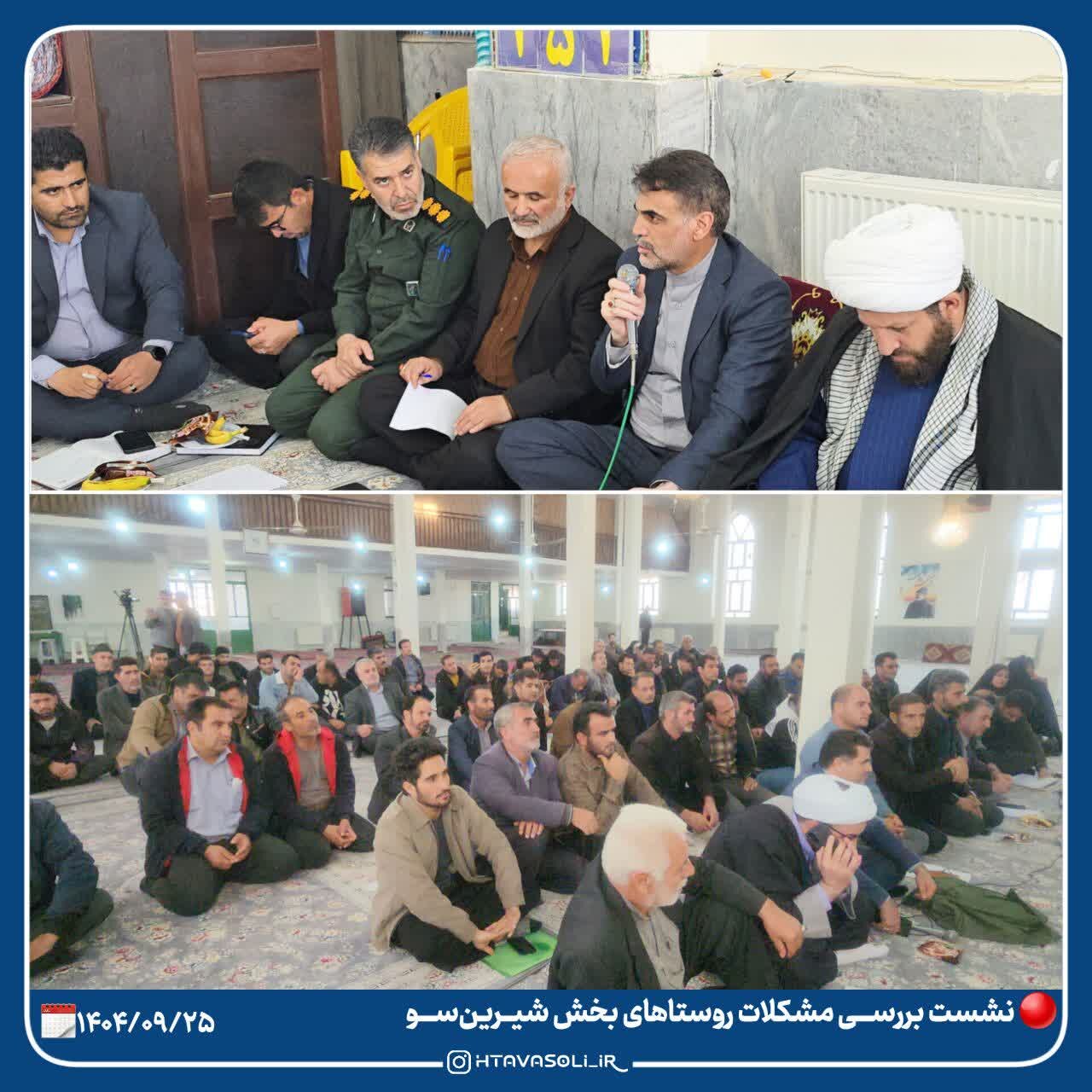 بررسی مشکلات روستاهای بخش شیرین‌سو با حضور توسلی/ تأکید بر اهمیت رسیدگی به مشکلات روستاها