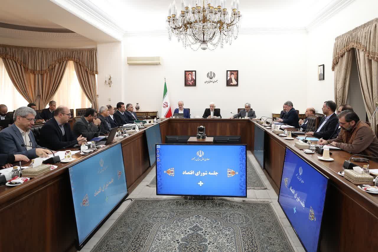 حضور رحمت زاده در جلسه شورای عالی اقتصاد کشور/ تاکید بر حل مشکلات اقتصادی کشور