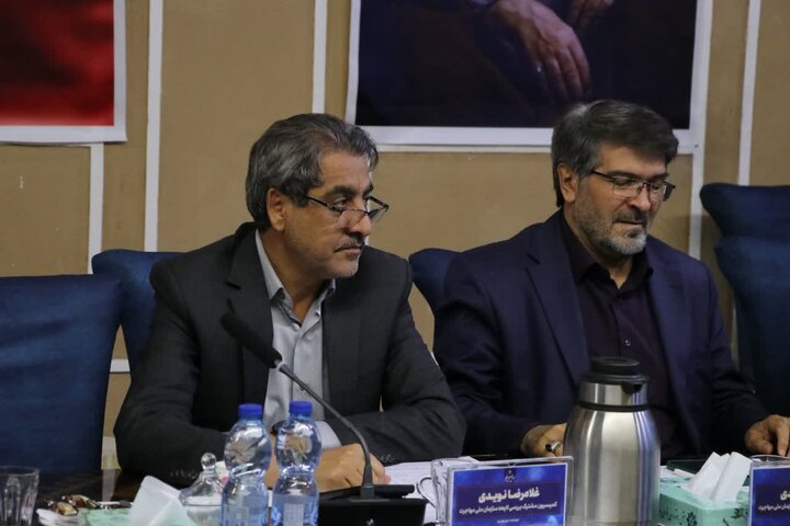 نشست کمیسیون مشترک بررسی لایحه سازمان ملی مهاجرت در یزد