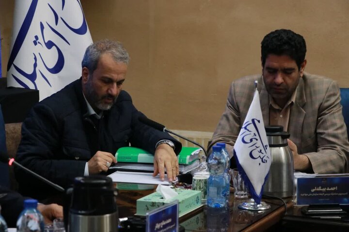 نشست کمیسیون مشترک بررسی لایحه سازمان ملی مهاجرت در یزد