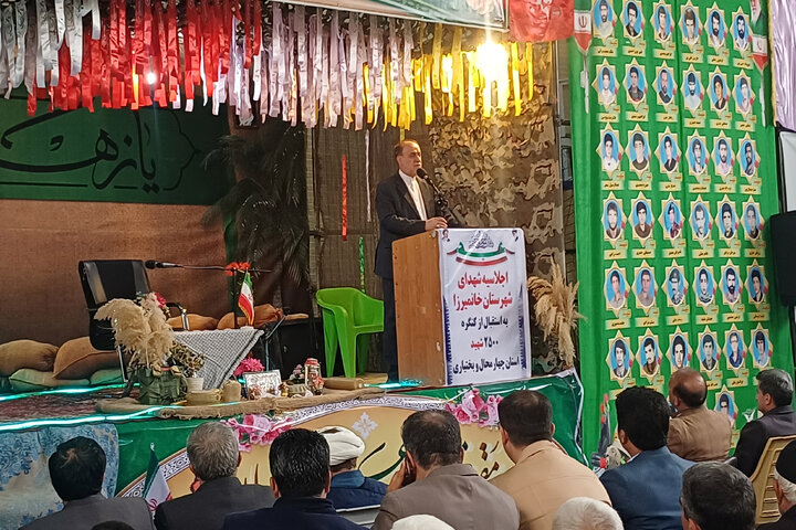 حضور حاجی‌بابایی در یادواره شهدای شهرستان خان‌میرزا