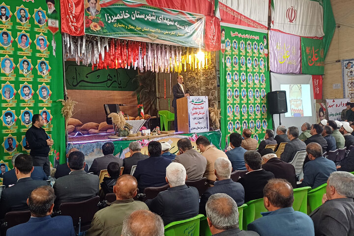 حضور حاجی‌بابایی در یادواره شهدای شهرستان خان‌میرزا