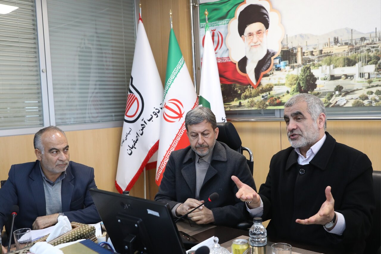 مشکلات کارخانه ذوب آهن را تاحصول نتیجه پیگیری می‌کنیم - خانه ملت