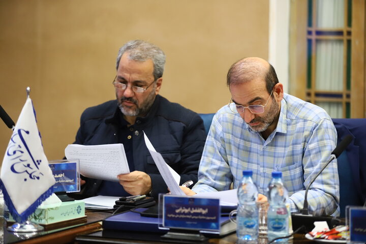 روز دوم نشست کمیسیون مشترک بررسی لایحه سازمان ملی مهاجرت در یزد