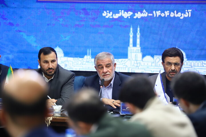 روز دوم نشست کمیسیون مشترک بررسی لایحه سازمان ملی مهاجرت در یزد