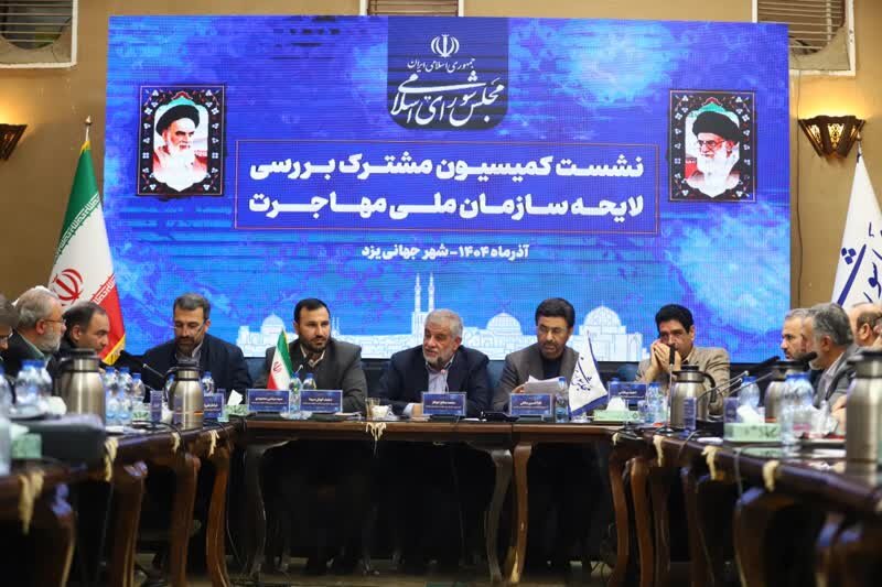 پاسخ جوکار به شایعات درخصوص لایحه سازمان ملی مهاجرت