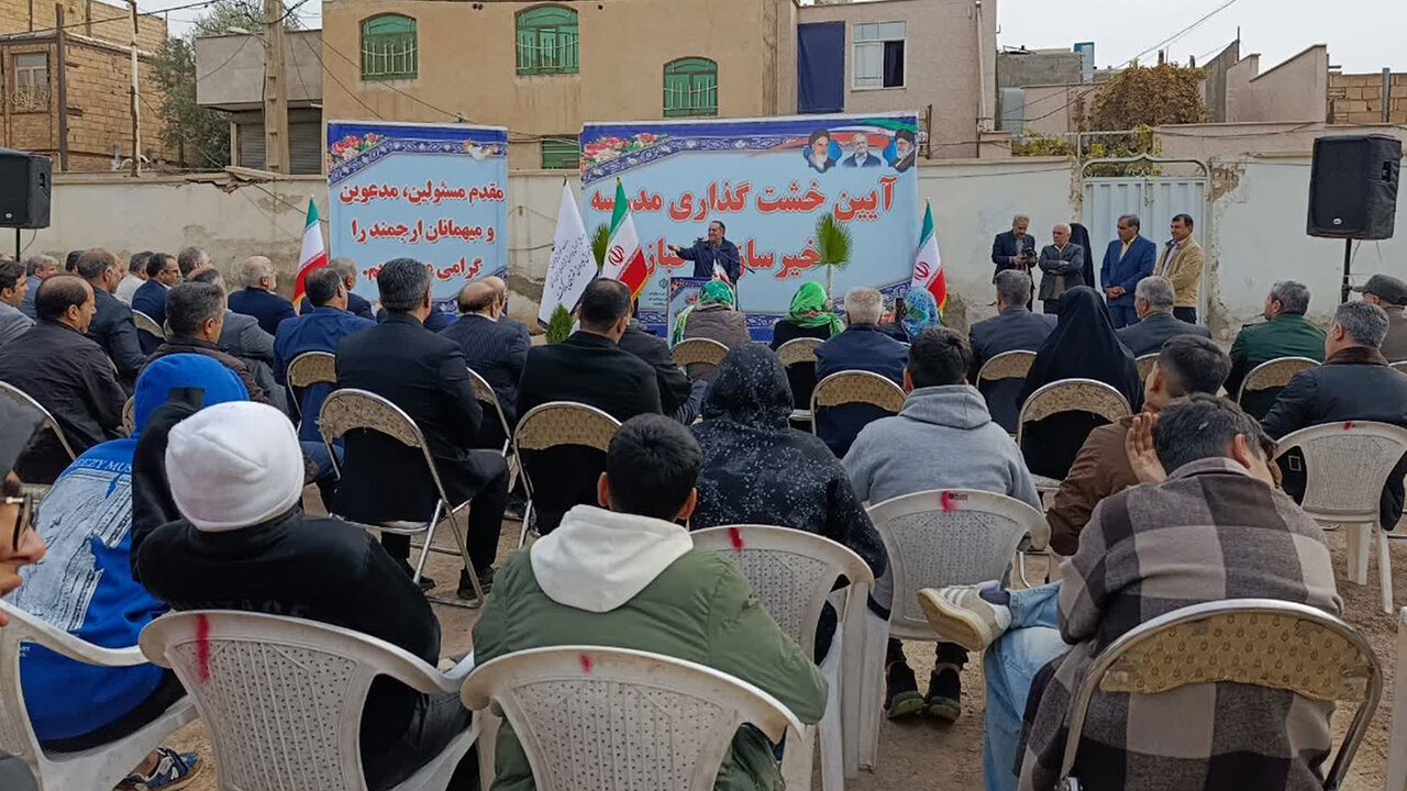 مدرسهسازی اقدامی در راستای شکوفایی استعدادها و بالندگی جامعه