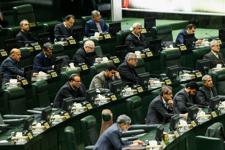 نشست علنی یکشنبه ۳۰ آذر ماه مجلس شورای اسلامی