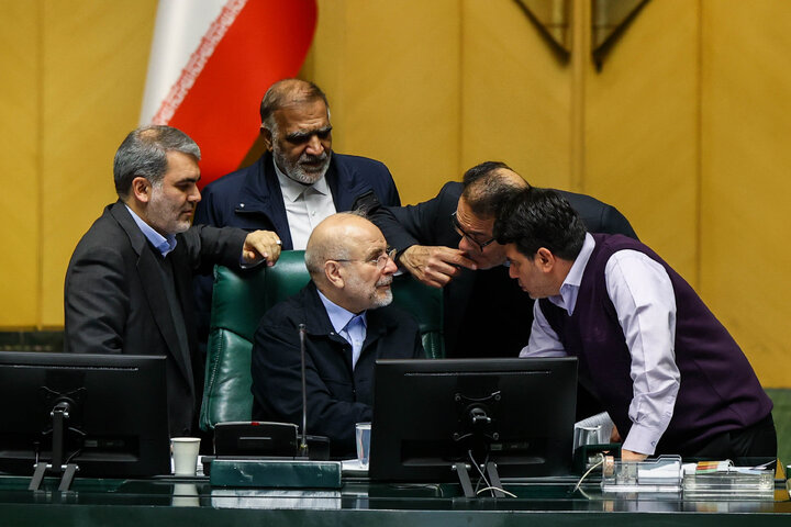 نشست علنی یکشنبه ۳۰ آذر ماه مجلس شورای اسلامی