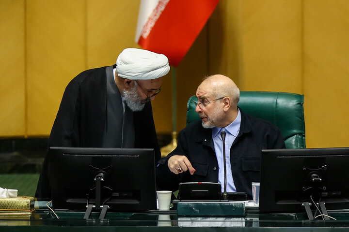 نشست علنی یکشنبه ۳۰ آذر ماه مجلس شورای اسلامی