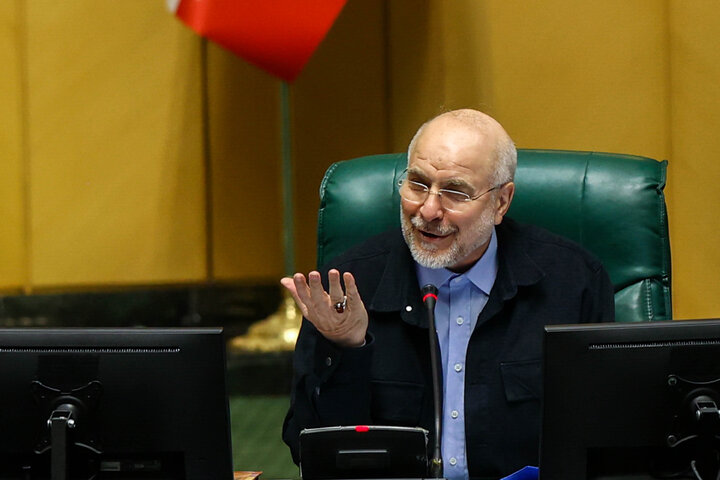 نشست علنی یکشنبه ۳۰ آذر ماه مجلس شورای اسلامی