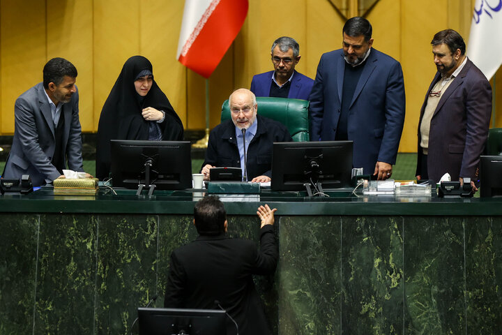 نشست علنی یکشنبه ۳۰ آذر ماه مجلس شورای اسلامی