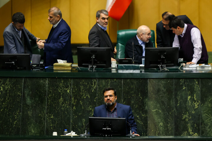 نشست علنی یکشنبه ۳۰ آذر ماه مجلس شورای اسلامی