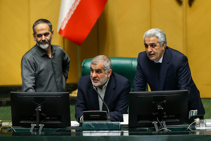 نشست علنی یکشنبه ۳۰ آذر ماه مجلس شورای اسلامی