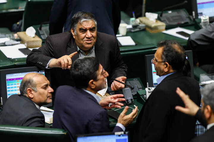 نشست علنی یکشنبه ۳۰ آذر ماه مجلس شورای اسلامی