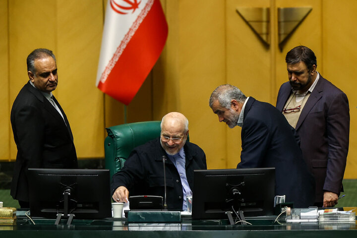 نشست علنی یکشنبه ۳۰ آذر ماه مجلس شورای اسلامی