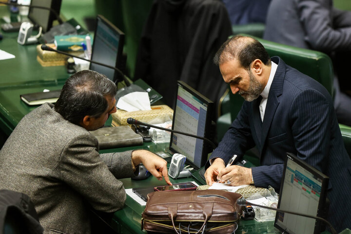 نشست علنی یکشنبه ۳۰ آذر ماه مجلس شورای اسلامی