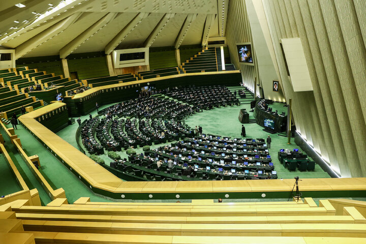 نشست علنی یکشنبه ۳۰ آذر ماه مجلس شورای اسلامی