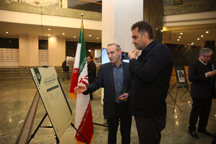 بازدید نمایندگان مجلس شورای اسلامی از نمایشگاه از جنایت تا عدالت